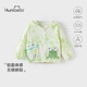 歡喜小熊 嬰兒連帽外套褂子夏季薄款男防曬上衣寶寶透氣外出服夏裝女童 鱷魚(yú)騎士 嫩芽綠 100 (建議2-3歲身高90-100cm)