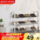 溢彩年華 加厚不銹鋼鞋架多層簡(jiǎn)易鞋架子宿舍門(mén)口家用經(jīng)濟型收納架1106-SR