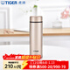 虎牌（TIGER）便攜保溫杯304不銹鋼直身杯子400ml簡(jiǎn)約戶(hù)外旅行真空水杯MMP-M40C 香檳金NH400ml
