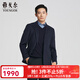 雅戈爾（YOUNGOR）西服男商務(wù)單西綿羊毛160超細羊毛細膩柔軟順滑商場(chǎng)同款 藏青YXXX217261FLA L 175/96A