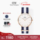 丹尼爾惠靈頓（DanielWellington）DW手表北歐風(fēng)簡(jiǎn)約男士手表尼龍帶石英表新年禮物DW004