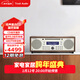 Tivoli Audio流金歲月MSYBT木質(zhì)復古家用音箱CD機藍牙音箱HIFI音響家庭影院音響 胡桃木/米色