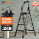 奧鵬梯子家用四步折疊梯加厚鋁合金室內戶(hù)外登高爬梯人字梯工程梯