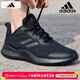 阿迪達斯（adidas）男鞋 25冬季新款運動(dòng)鞋輕便透氣低幫緩震跑步鞋黑白小椰子鞋子男 小椰子/黑武士/透氣 44 270mm