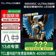 雷鳥(niǎo)TCL 鵬6 85/86/98/100/110英寸游戲電視 超薄全面屏 4K超高清 3+64GB 液晶平板客廳電視機 98英寸 鶴6 25款/98S595C Ultra 咨詢(xún)立減XXX，咨詢(xún)包滿(mǎn)意