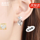 施洛尼圓臉顯瘦耳環(huán)女簡(jiǎn)約925銀水滴型耳墜時(shí)尚氣質(zhì)感大氣ins情人節 皇冠跳動(dòng)的心耳鉤