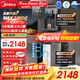 美的（Midea）凈水器加熱直飲一體機Max1000G餐邊柜管線(xiàn)機5年長(cháng)效RO反滲透過(guò)濾器直飲無(wú)罐機一級能效 【性?xún)r(jià)比之選】?jì)羲?速熱管線(xiàn)機