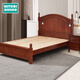 NITORI宜得利家居 家具 實(shí)木床櫸木現代簡(jiǎn)約家用臥室床可收納 N波士頓 中棕色 雙人床