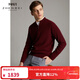 珍貝半高領(lǐng)拉鏈純羊絨衫紅色男秋冬新款商務(wù)休閑針織衫保暖毛衣1155 藏花朱紅 M （110碼）