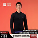 必邁（bmai）跑步魔方保暖長(cháng)袖v4運動(dòng)T恤男速干排濕秋冬防風(fēng)保暖上衣男