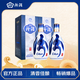 汾酒 青花20升級版 清香型白酒 53度 500mL*2瓶（新版新包裝）