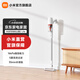 米家 小米無(wú)線(xiàn)吸塵器2Lite 吸塵器家用升級旋風(fēng)風(fēng)道 持久澎湃吸力 輕量省力二合一 米家吸塵器2 lite