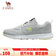 駱駝（CAMEL） 網(wǎng)面透氣跑步男鞋輕量健步運動(dòng)鞋子  CSS221L0033 灰色 41
