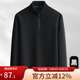 凡客誠品立領(lǐng)加絨拉鏈衛衣男女同款 黑色 2XL