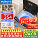 奧克斯（AUX）波輪洗衣機全自動(dòng) 大容量洗衣機家用宿舍租房神器 【國補】金色6KG洗脫容量/智能風(fēng)干【藍光抑菌】