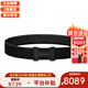 愛(ài)馬仕（HERMES）腰帶 皮帶男士 新款H磨砂黑扣雙面腰帶 寬3.8厘米 送男友禮物 黑色雙面 100(適合2.8-3尺腰圍35-37碼褲)
