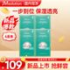 JMsolution肌司研深海珍秘保濕面膜24ml*40片 補水保濕囤貨裝