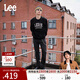 Lee【張凌赫代言】25秋冬新726標準中腰直筒磨毛黑灰色男牛仔褲保暖 黑灰色 33