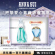 安娜蘇（Anna sui）許愿精靈淡香水女士50ml禮盒新年禮物女生生日禮物