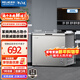 美菱（MeiLing）200升單溫家用商用兩用冷柜低霜一級能效冷藏柜冷凍柜迷你小型租房用冰箱小型冷柜補貼小冰柜 BC/BD-200DTXNP-皓月銀 200L