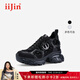 iiJin艾今2024秋季新品10cm厚底內增高時(shí)尚拼接休閑老爹鞋女976AYXB 黑色 36