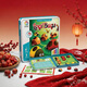 SMART GAMES瓢蟲(chóng)排排隊 兒童益智玩具數字桌游教具磁力棋盤(pán) 新年禮物 6歲+