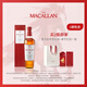 麥卡倫THE MACALLAN【官方正品】12年經(jīng)典雪莉桶 蘇格蘭威士忌洋酒喜酒 700ml