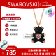 施華洛世奇（SWAROVSKI）趣萌璀璨泰迪熊小熊項鏈 生日禮物 圣誕節禮物送女友 黑色小熊 5693623