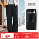 361°棉褲男【Z哥同款】秋冬季防潑水保暖運動(dòng)休閑運動(dòng)褲子652543701-3