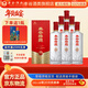 豐谷特曲6 濃香型白酒 口糧酒 宴請送禮 過(guò)年送禮 38度 500mL 6瓶 低度白酒 整箱裝