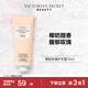 維多利亞的秘密  維密 植物盈潤系列護手霜女滋潤留香 75ml*1支 椰奶玫瑰 75ml