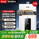 志高（CHIGO）【免費上門(mén)安裝】天然氣家用恒溫±0.2℃零膚感液化氣12升13升16升燃氣熱水器強排式 政府補貼15% 12L 【浴室專(zhuān)用】丨智能恒溫丨低水壓?jiǎn)?dòng)丨液化氣