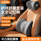 友車(chē)邦（YOU CHE BANG）汽車(chē)頭枕腰靠套裝開(kāi)車(chē)護腰靠墊腰托車(chē)用護頸枕座椅靠背枕主駕駛