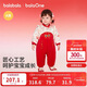 巴拉巴拉【balaOne】童裝新生兒充棉連體衣紅色新年拜年服寶寶衣