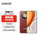 榮耀X70 12+256 朱砂紅 金標十面抗摔 8300mAh青海湖電池 IP69防水 AI手機【自營(yíng)秒送】