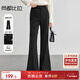 尚都比拉職場(chǎng)通勤高腰微喇叭褲女裝新春高級感休閑褲子顯瘦長(cháng)褲 黑色 M 