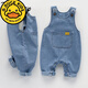 G.duck嬰兒牛仔背帶褲春秋一歲按扣可開(kāi)檔男幼童連體褲褲子女寶寶大pp褲 藍色 100