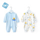 舒貝怡2件裝嬰兒衣服新生兒連體衣春夏季長(cháng)袖男女寶寶哈衣外出服春裝 森林朋友滿(mǎn)印藍+藍 【春夏款】 80cm (12-18個(gè)月)