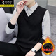 啄木鳥(niǎo)加絨加厚男士假兩件秋冬季保暖毛衣針織衫潮流百搭打底衫襯衫長(cháng)袖 白條紋 加絨 2XL