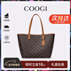 COOGI包包女款輕奢女士單肩腋下包女托特包女情人節生日禮物送女友老婆 咖啡色