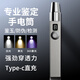 MIXOUT照玉石專(zhuān)用手電翡翠珠寶防偽三光源鑒定強光手電可充電