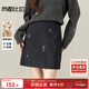 尚都比拉冬季含綿羊毛厚款保暖半身裙女裝小個(gè)子優(yōu)雅A字裙氣質(zhì)珠花短裙