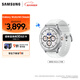 三星（SAMSUNG）Galaxy Watch8 Classic 經(jīng)典旋轉表圈/五核3nm處理器/抗氧化水平測量/血管負荷趨勢管理/智能手表 星系白 46mm LTE版 官方標配