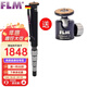 孚勒姆（FLM） CM30-M5獨腳架 送 CB38云臺碳纖維獨腳架 套裝
