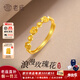 老廟黃金戒指足金玫瑰花女款手飾活口可調節送女友老婆跨年新年禮物 浪漫玫瑰戒指約2.2g+禮盒