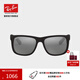 雷朋（RayBan）雷朋太陽(yáng)鏡男女款方形前衛墨鏡潮流彩膜反光鏡面0RB4165F可定制 622/6G黑色鏡框灰色反光鏡片 尺寸58