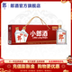 郎酒 小郎酒 45度兼香型白酒100ml*6瓶 小瓶白酒 手提版