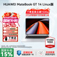 華為 MateBook GT14  Linux版 筆記本電腦 2.8K觸控懸浮屏 外接顯卡魔方 輕薄商務(wù)辦公AI全能本 皓月銀 | Ultra 5 32G 1T 店鋪預裝Windows版（未激活）
