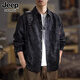 JEEP SPIRIT正品吉普高端襯衫男2026春夏新款美式潮牌寬松印花翻領(lǐng)休閑外套男 CY6011黑色襯衫 XL  合適體重145-160斤