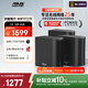 華碩（ASUS）【國家補貼】靈耀魔方WiFi7路由器三只套裝家用無(wú)線(xiàn)千兆全屋WiFi7分布式子母路由 Aimesh隨心組